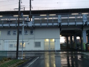 近江舞子駅27年3月